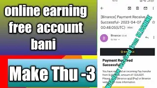 Earn 10 Dollars Easily | Online Earning Without Investment | Online Earning 202..