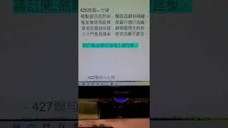 詩詞四年級426（自度）樂夫免版稅音樂