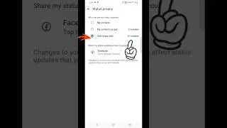 whatsapp status privacy kaise lagaye #shorts #status #shortfeed #whatsappstatus
