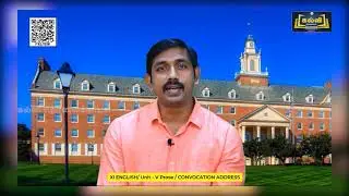 Class 11 | English | Prose - Convocation address | Unit 5 | KalviTV