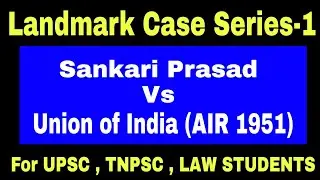 Sankari Prasad case in tamil
