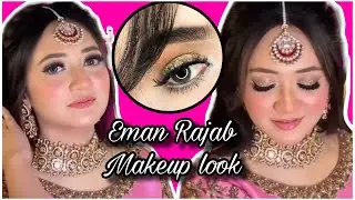 Eman Rajab  inspo Makeup tutorial 💕 #emanrajab #partymakeup