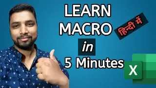 Learn Excel Macro in 5 minutes | In Hindi
