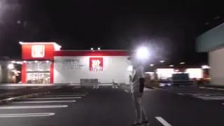 りゅうきさま5onflat