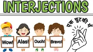 Interjections (विस्मयादिबोधक) | Use Of Exclamatory Mark | Examples In English Grammar Online