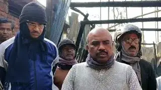 Arson Suspected as Fire Guts CPIM Leader&rsquo;s House in Kamalpur; Losses Estimated at ₹25 Lakh