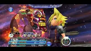 Infinite Cloud Burst