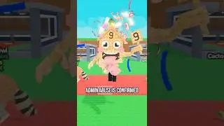 🚨 ПОДТВЕРЖДЕНО НАРУШЕНИЕ АДМИНИСТРАТИВНЫХ ПРАВ ⏰ | Часть 225 #stealabrainrot #roblox