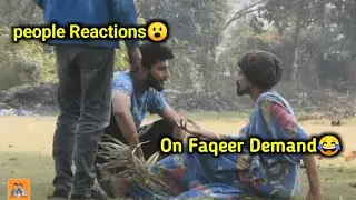Public Reaction On Faqeer Prank | New Franky Prank in Public 2021