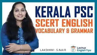 SCERT ENGLISH||SCERT VOCABULARY