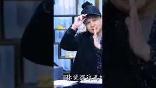 第一義諦修打坐，破六根六塵的覺受#子歸家#楊寧老師#禪定#耳根圓通#靜坐#冥想#一體#高維智慧#明心見性#修行成道#中道#聖人智慧#國學#佛學#佛教#佛法#圓覺#圓照#因果