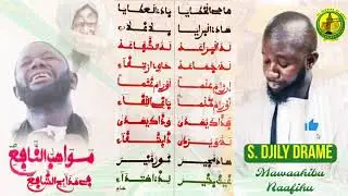 S Djily Dramé Mawahibou bi kénn douci doyal