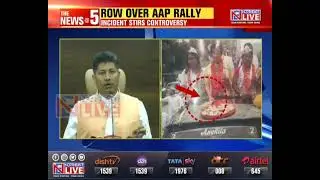 BJP slams AAP after Atishi places broom on &lsquo;Jaapi&rsquo; during GMC poll campaign