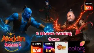 Aladdin Naam To Suna Hoga Season 4 | Peninsula Pictures | Fantasy | Adventure | show 4 Come Soon |