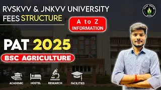 BSc AGRICULTURE | FEES STRUCTURE
