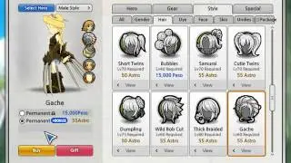 Lost Saga North America Shop | 12 Dec 2012