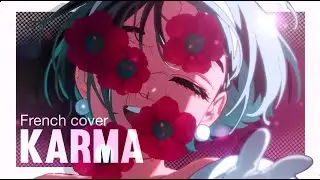 K A R M A | French cover