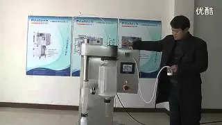 SF1500 Lab Spray Dryer