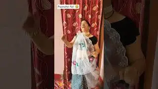 jhakkas 👌#comedy#dancevideo#daliymemes #youtubeshorts#trending song#coolmummy
