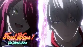 Food Wars! The Fourth Plate l OPENING - Chronos