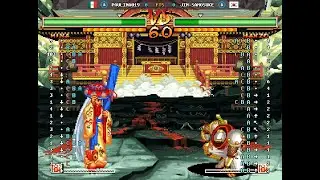 Samurai Shodown V Special - 🇲🇽 paulina019(B) vs 🇰🇷 Jin-sanosuke(B) | Fightcade