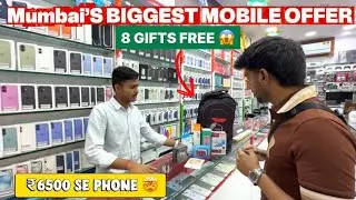 Really 8 free gifts with the phone?! 😳 | Mumbai Mobile Market 2026.