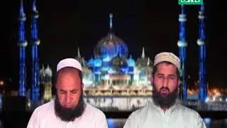 SK TV Bahrain   Surah-E-Fatiha Torwali Tarjuma.   سورت فاتحہ طوروالی