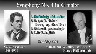 Mahler: Symphony No. 4, Otterloo & Hague Phil (1956) マーラー 交響曲第4番 オッテルロー(詞字幕有)