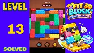 Block Puzzle 3D &ndash; Level 13 | Fast & Clean Solution