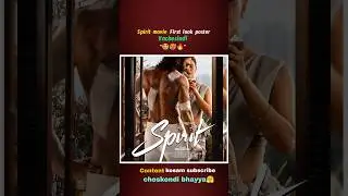spirit movie first look poster vachindhi 🥵🤯#spirit #movie #poster #prabhas #sandeepreddyvanga