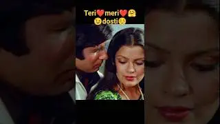 🤗❤teri☺meri❤dosti🤗#shorts#videos#youtube#shorts#feed#trending#reels#viral#feed #viral#videos