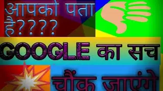 Google top trading search topic 2018. Google top trading search topic 2018.