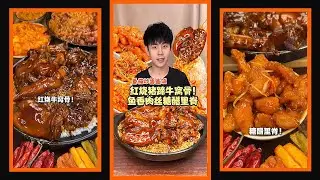 how come you will never satisfy with this bowls of comfort food