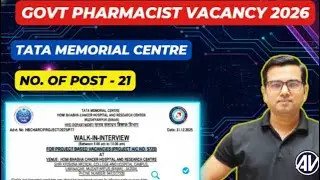 Govt Pharmacist Vacancy 2026 | Tata Memorial Centre Muzaffarpur | Pharmacy Jobs