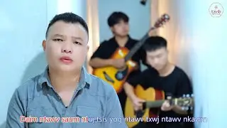 daim ntawv saum ntuj (cover) Tsua Zeb Muas