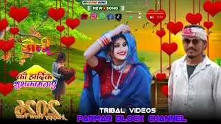 तारा चक्कर मा पीवयो में से दारू 