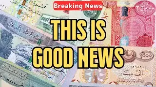 🔥Iraqi Dinar🔥This is Good News🔥News Guru Intel Update IQD Value to USD🤑💵🤑🎉