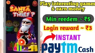 best self earning app 2020||minimum reedem ₹5 by playing games and earn paytm cash||Tamil EAG tech