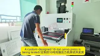 Servo high-temperature vacuum hot press is being tested(Lamimation platfrom size 400*600mm#laminate
