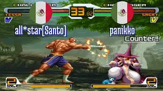 FT5 @svcsplus: all*star[Santo] (MX) vs panikko (MX) [SNK vs Capcom svc Fightcade] Dec 16