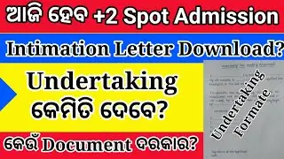 plus two spot admission latest update| plus two spot admission 2021| undertaking letter format