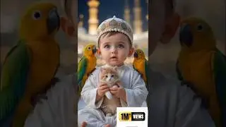 jumma Mubarak short video ll muhammad dun syed dun ll coming soon Ramzan #muhammadﷺ #allah