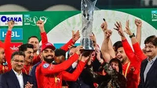 HBL PSL 10 draft by Islamabad united 2025 #cricket