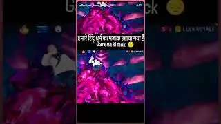 please subscribe sunny rajput gaming please follow me 🙏😎 #freefire