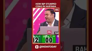 Watch:  How BJP  Stumped Cong In Haryana? | Haryana Election Results 2024 | India Today