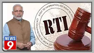PMO denies RTI on PM-CARES fund