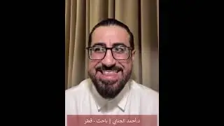 علاقة اللغة العربية بالذكاء الاصطناعي 