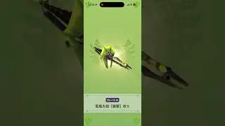 【モンハンnow】ミッションのついでにライゼクスヘビィG10-5にしました！錬成も終わったので次元臨界リオレイアで使います！【モンスターハンターNow/モンハンNOW/モンハンなう/モンハンナウ】