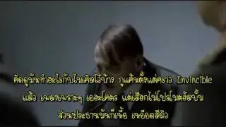 [SubHell] เมื่อฮิตเลอร์เป็นแฟนคลับ MJ {FUCKING SONY}