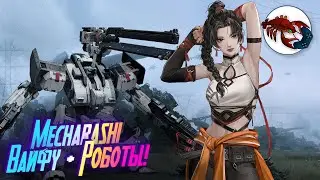 🤖[4] Играю в Mecharashi - Крутим новых ванзеров :) | Front Mission